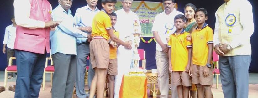 Inauguration of Suttur JSS School Student Union