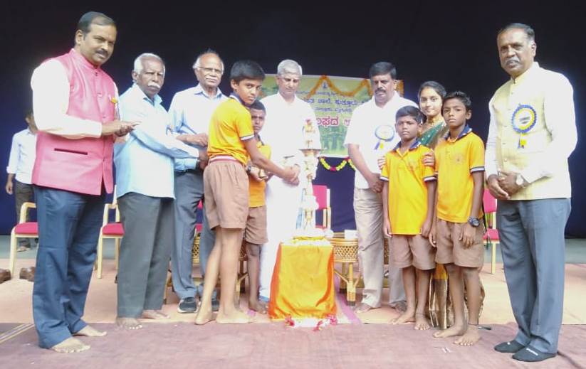 Inauguration of Suttur JSS School Student Union