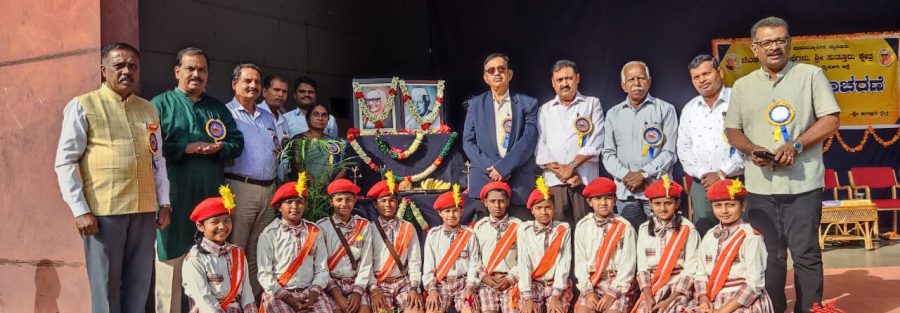 Childrens Day Celebrated with Inspiring Program at JSS Residential School, Suttur