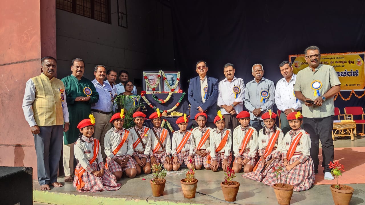 Childrens Day Celebrated with Inspiring Program at JSS Residential School, Suttur