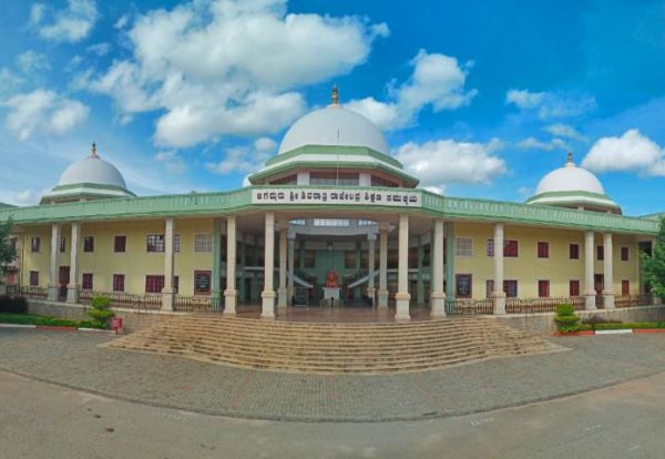 Applications invited for admissions to JSS Free Residential School and Free Girls Hostel