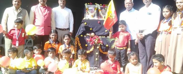 Grand Kannada Rajyotsava Celebrations Held at JSS Educational Institution, Suttur