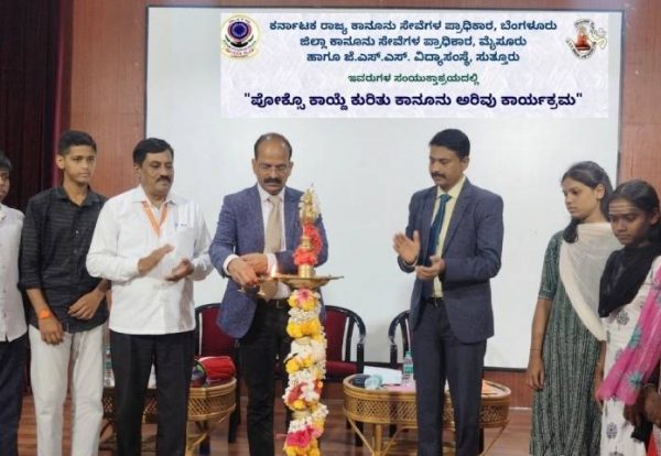 Legal Awareness Is Essential for Every Citizen_ H. Shashidhar Shetty