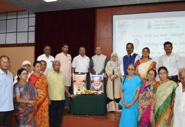 Gandhi Jayanti, Lal Bahadur Shastri Jayanti and International Day of Older Persons Observed at Suttur JSS Gandhi Jayanti, Lal Bahadur Shastri Jayanti and International Day of Older Persons Observed at Suttur JSS